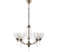 Подвесная люстра MyFar Mistic MR1581-5P