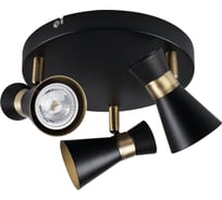 Потолочный спот KANLUX MILENO EL-3O B-AG 29112