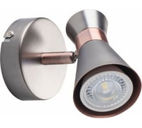 Потолочный спот KANLUX MILENO EL-1O ASR-AN 29111