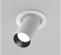 Встраиваемый светильник MAYTONI Artisan C081CL-01-GU10-W