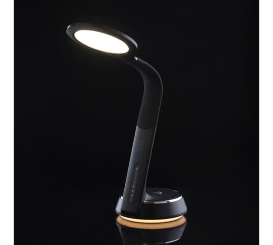 Настольная лампа De Markt Ракурс, 10W, LED, 220V 631035501