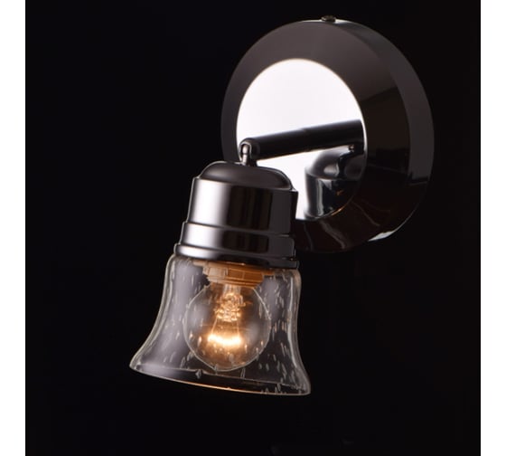 Спот De Markt Алгол, 1*40W, E14, 220V 506022001