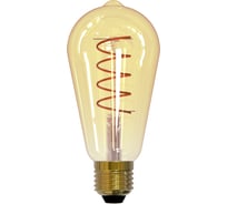Светодная лампа Uniel GLV22GO Vintage конус, LED-ST64-4W/GOLDEN/E27/CW, золотистая колба UL-00001819