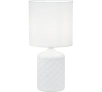 Настольный светильник ESCADA 10165/L E14*40W White 10165/L White