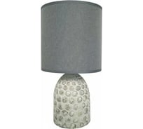 Настольный светильник ESCADA 1019/1L E27*60W Grey 1019/1L Grey