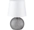 Настольный светильник ESCADA 10197/L E14*40W Smoke 10197/L Smoke 1