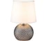 Настольный светильник ESCADA 10197/L E14*40W Smoke 10197/L Smoke 2