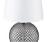 Настольный светильник ESCADA 10197/L E14*40W Smoke 10197/L Smoke 3