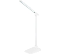 Настольный светильник ESCADA 10243/1 LED*4W White 10243/1LED