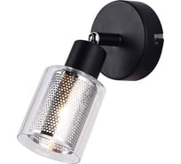 Спот ESCADA G9*40W Black/Chrome 1115/1A