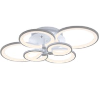 Люстра ESCADA ORBITA 7150LM 110W ПДУ 10237/6LED