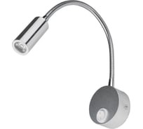 Светильник Uniel, ULT-F21-3W/4000K, IP20, SILVER, светодиодный, настенный, гибкий, UL-00004177