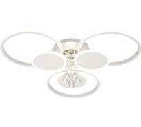Потолочный светильник ESCADA *110W White 10228/S LED