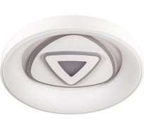 Потолочный светильник ESCADA *120W White 621/PL LED