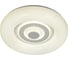 Потолочный светильник ESCADA *80W White 10221/SG LED 1