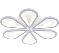 Потолочный светильник ESCADA 10206/6 LED*96W White 10206/6LED