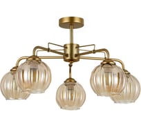 Светильник на штанге ESCADA E27*60W Сhampangne gold 1135/5P