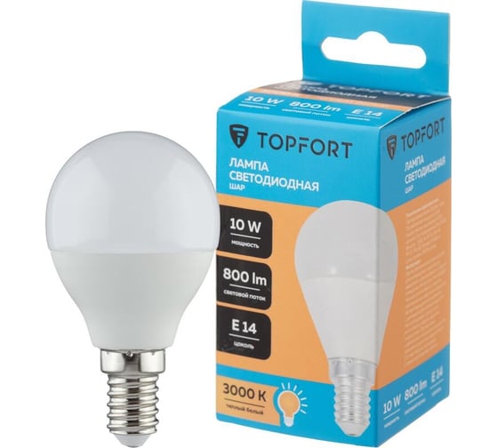 Светодиодная лампа Topfort E14, 10W, 3000K, шар 1885095