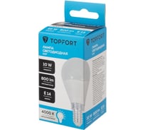 Светодиодная лампа Topfort E14, 10W, 4000K, шар 1885097