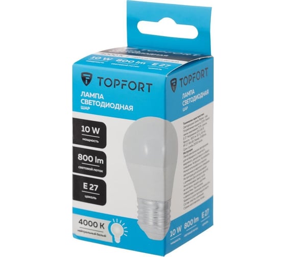 Светодиодная лампа Topfort E27, 10W, 4000K, шар 1885118 1