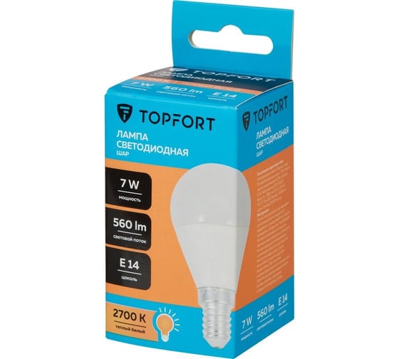 Светодиодная лампа Topfort E14, 7W, 2700K, шар 1885089