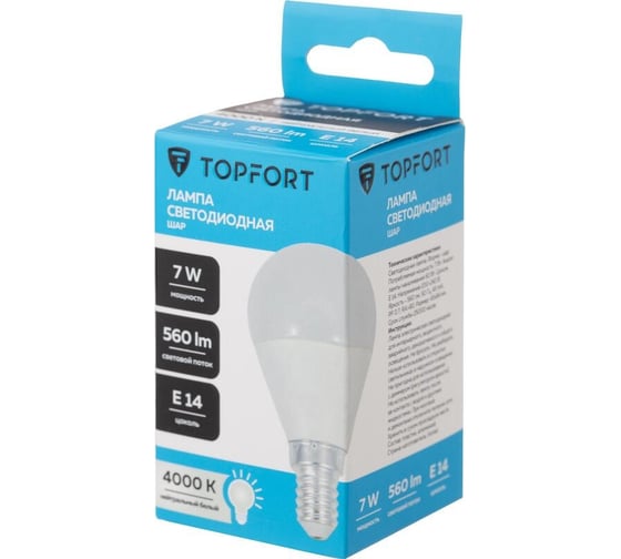 Светодиодная лампа Topfort E14, 7W, 4000K, шар 1885087 1