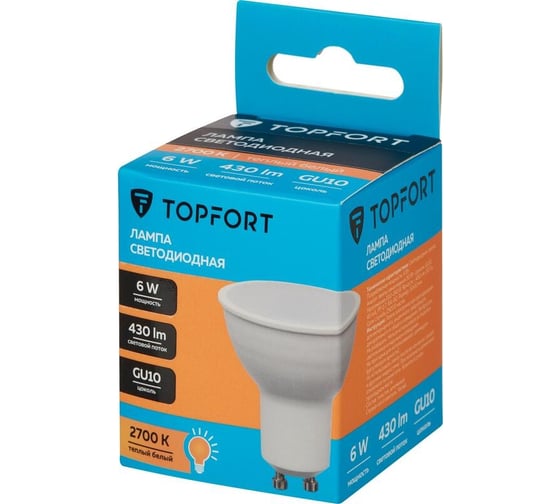Светодиодная лампа Topfort GU10, 6W, 2700K, 1885136