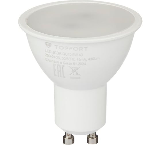 Светодиодная лампа Topfort GU10, 6W, 4000K, 1885139