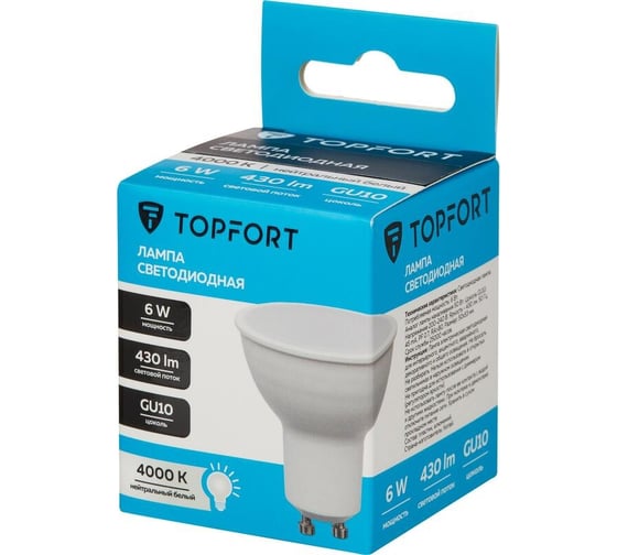 Светодиодная лампа Topfort GU10, 6W, 4000K, 1885139