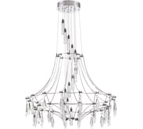 Подвесная люстра ODEON LIGHT LED 51W FLAMENCO 6699/51L