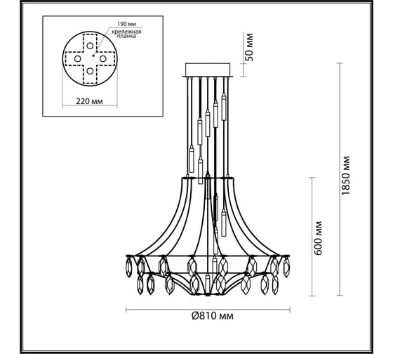 Подвесная люстра ODEON LIGHT LED 51W FLAMENCO 6699/51L