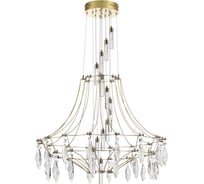 Подвесная люстра ODEON LIGHT LED 51W FLAMENCO 7000/51L