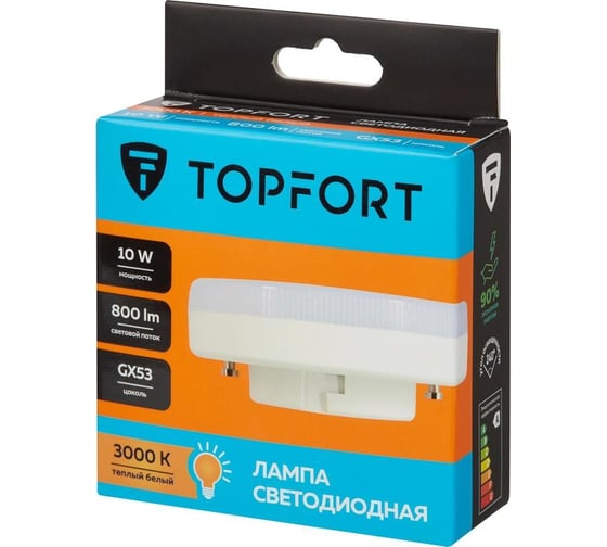 Светодиодная лампа Topfort GX53, 10W, 3000K 1885146