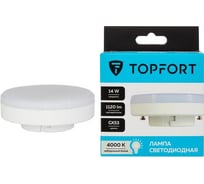 Светодиодная лампа Topfort GX53, 14W, 4000K 1885154