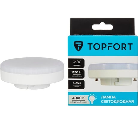 Светодиодная лампа Topfort GX53, 14W, 4000K 1885154