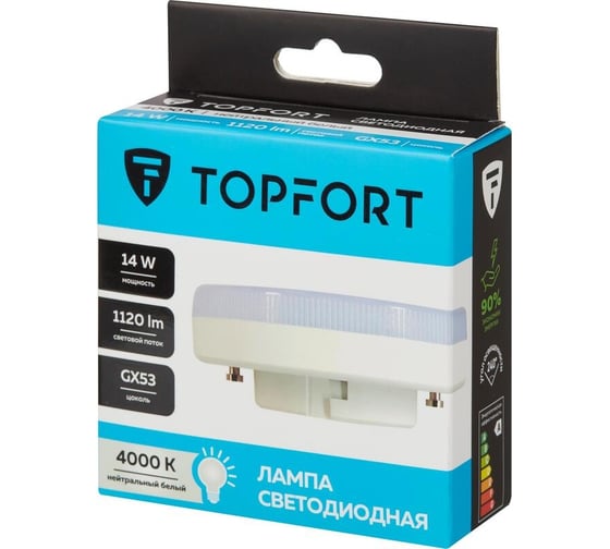Светодиодная лампа Topfort GX53, 14W, 4000K 1885154