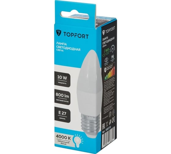 Светодиодная лампа Topfort E27, 10W, 4000K, свеча 1885110