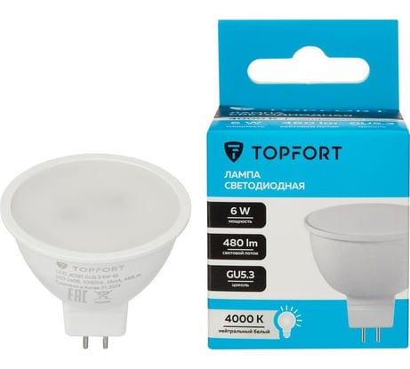 Светодиодная лампа Topfort GU5.3, 220V 6W, 4000K 1886255