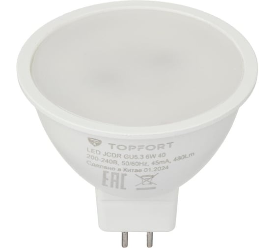 Светодиодная лампа Topfort GU5.3, 220V 6W, 4000K 1886255