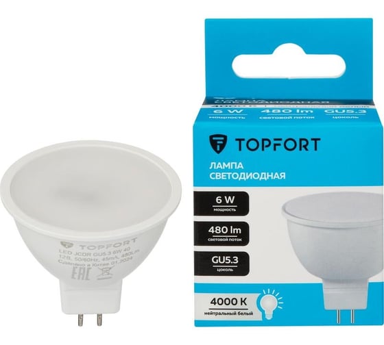 Светодиодная лампа Topfort GU5.3, 12V 6W, 4000K 1886257