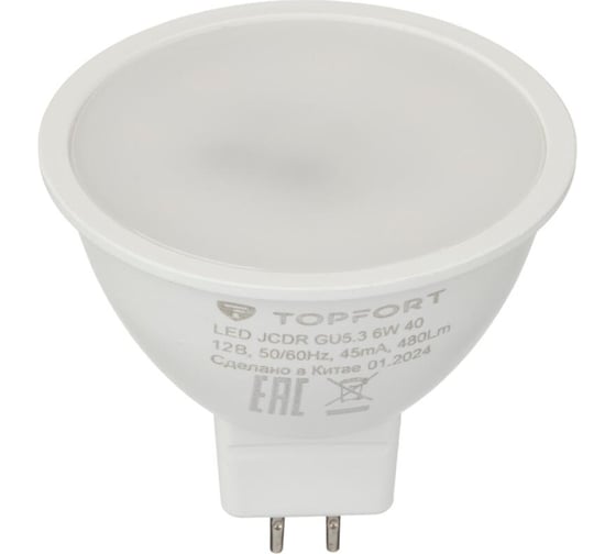 Светодиодная лампа Topfort GU5.3, 12V 6W, 4000K 1886257
