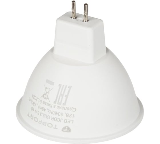 Светодиодная лампа Topfort GU5.3, 12V 6W, 4000K 1886257