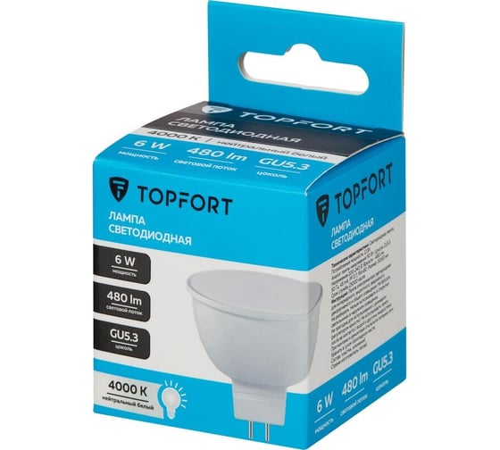 Светодиодная лампа Topfort GU5.3, 12V 6W, 4000K 1886257