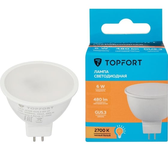 Светодиодная лампа Topfort GU5.3, 12V 6W, 2700K 1886256