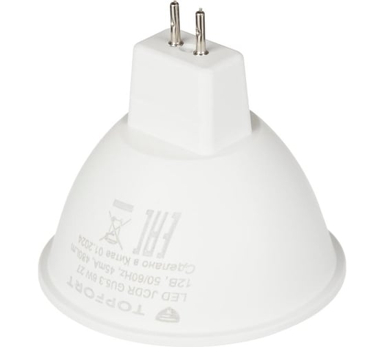 Светодиодная лампа Topfort GU5.3, 12V 6W, 2700K 1886256