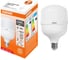Высокомощная светодиодная лампа Osram LED STAR HW 25W/840 230V E27 12x1 RU 4099854121036 1