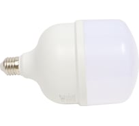 Высокомощная светодиодная лампа Osram LED STAR HW 32W/840 230V E27 10x1 RU 4099854121074