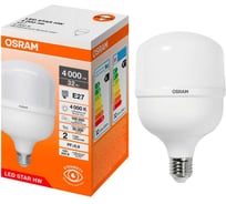 Высокомощная светодиодная лампа Osram LED STAR HW 32W/840 230V E27 10x1 RU 4099854121074