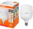 Высокомощная светодиодная лампа Osram LED STAR HW 32W/840 230V E27 10x1 RU 4099854121074 1