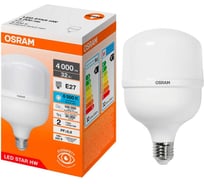 Высокомощная светодиодная лампа Osram LED STAR HW 32W/865 230V E27 10x1 RU 4099854121098